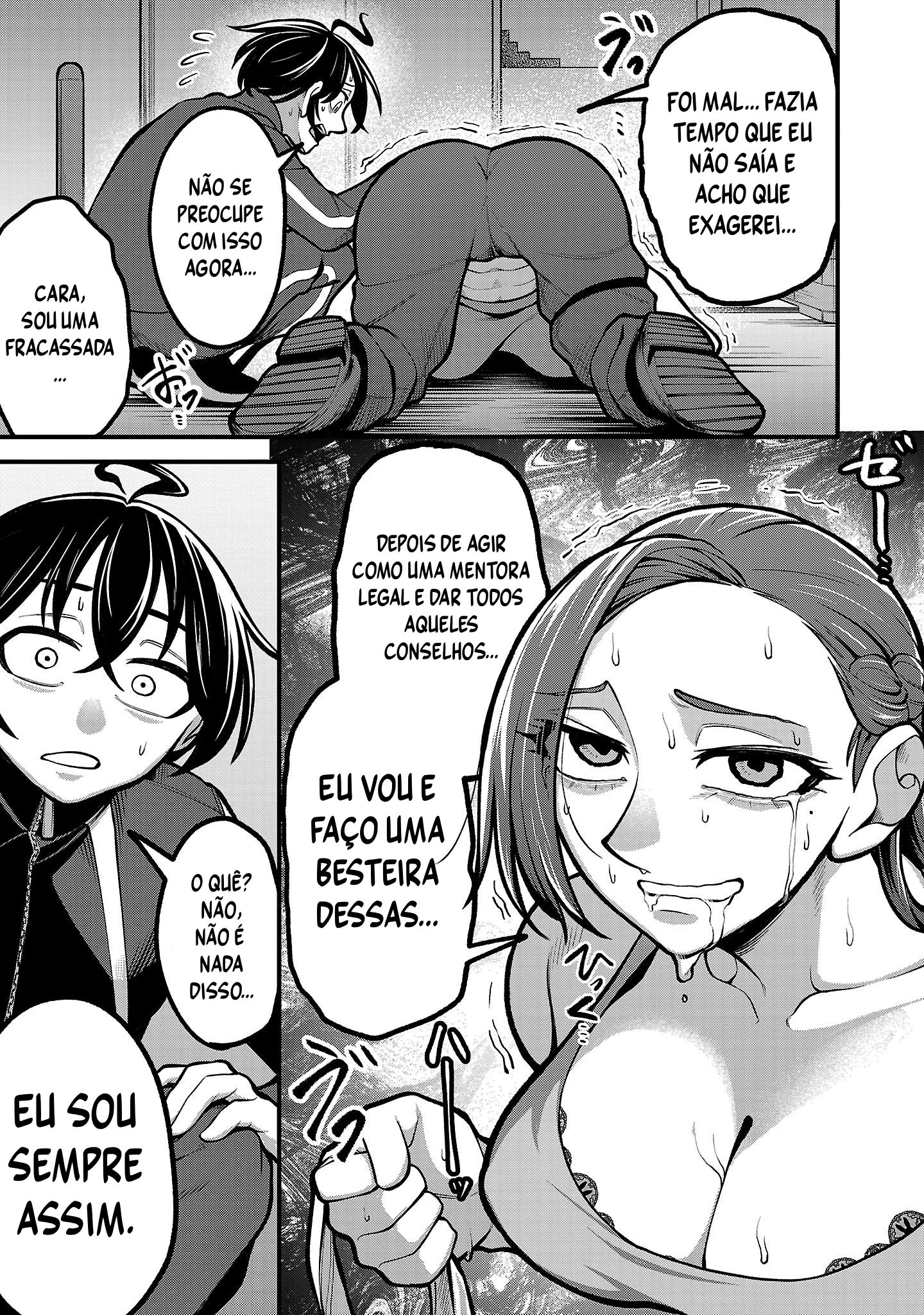 Dekai Usagi ni Natsukareta!? Ch. 1 第27页