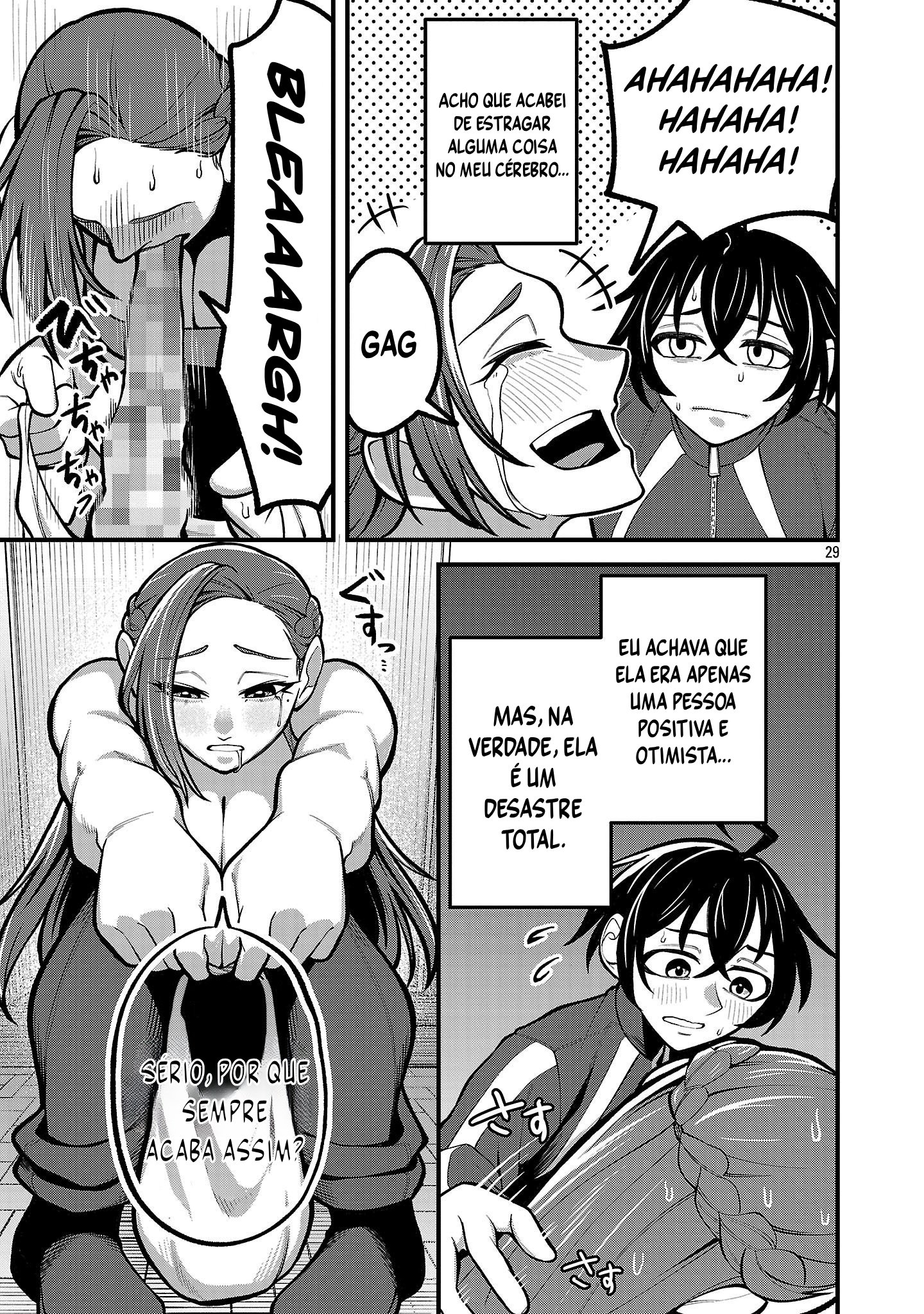 Dekai Usagi ni Natsukareta!? Ch. 1 第29页