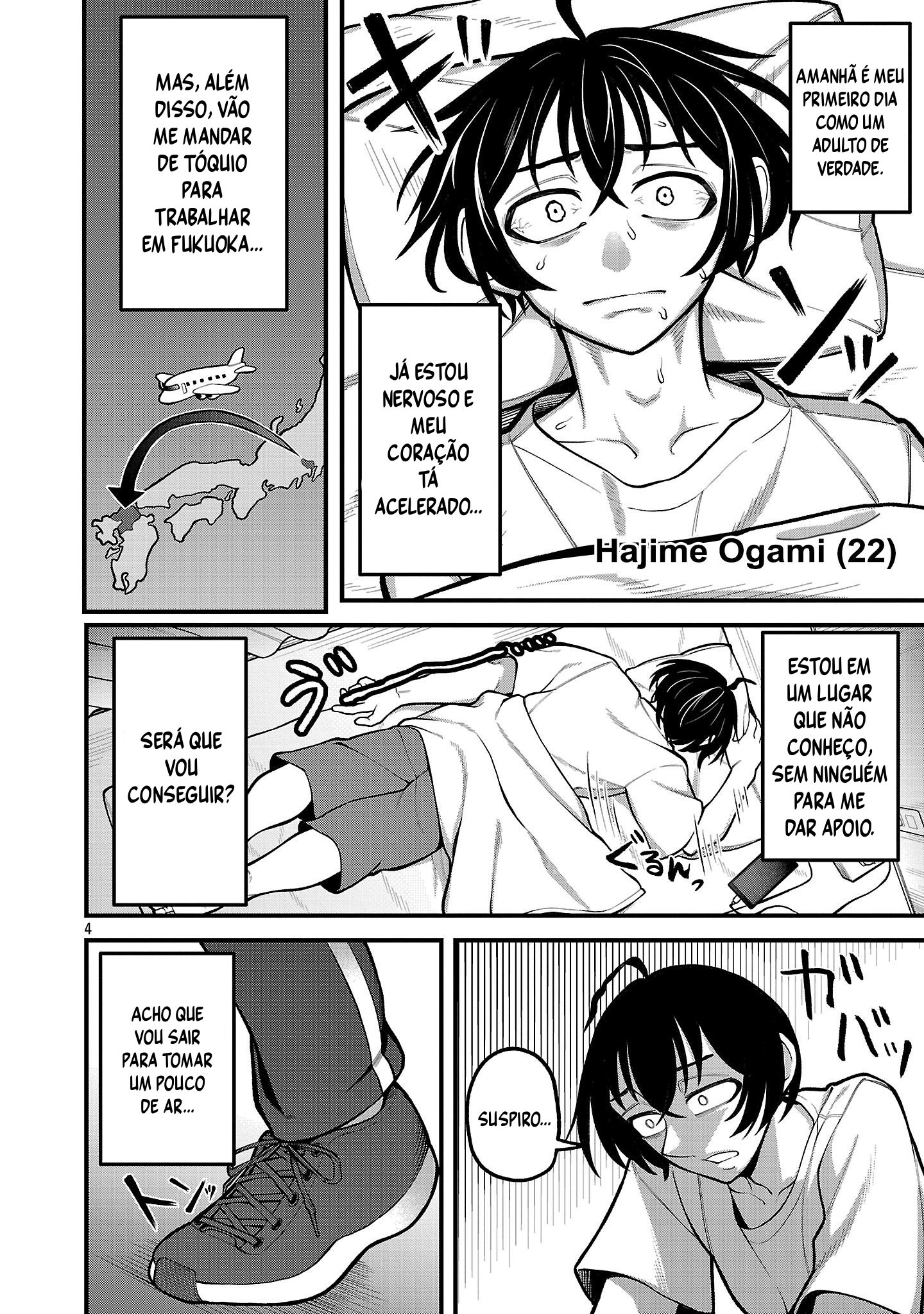 Dekai Usagi ni Natsukareta!? 第4页