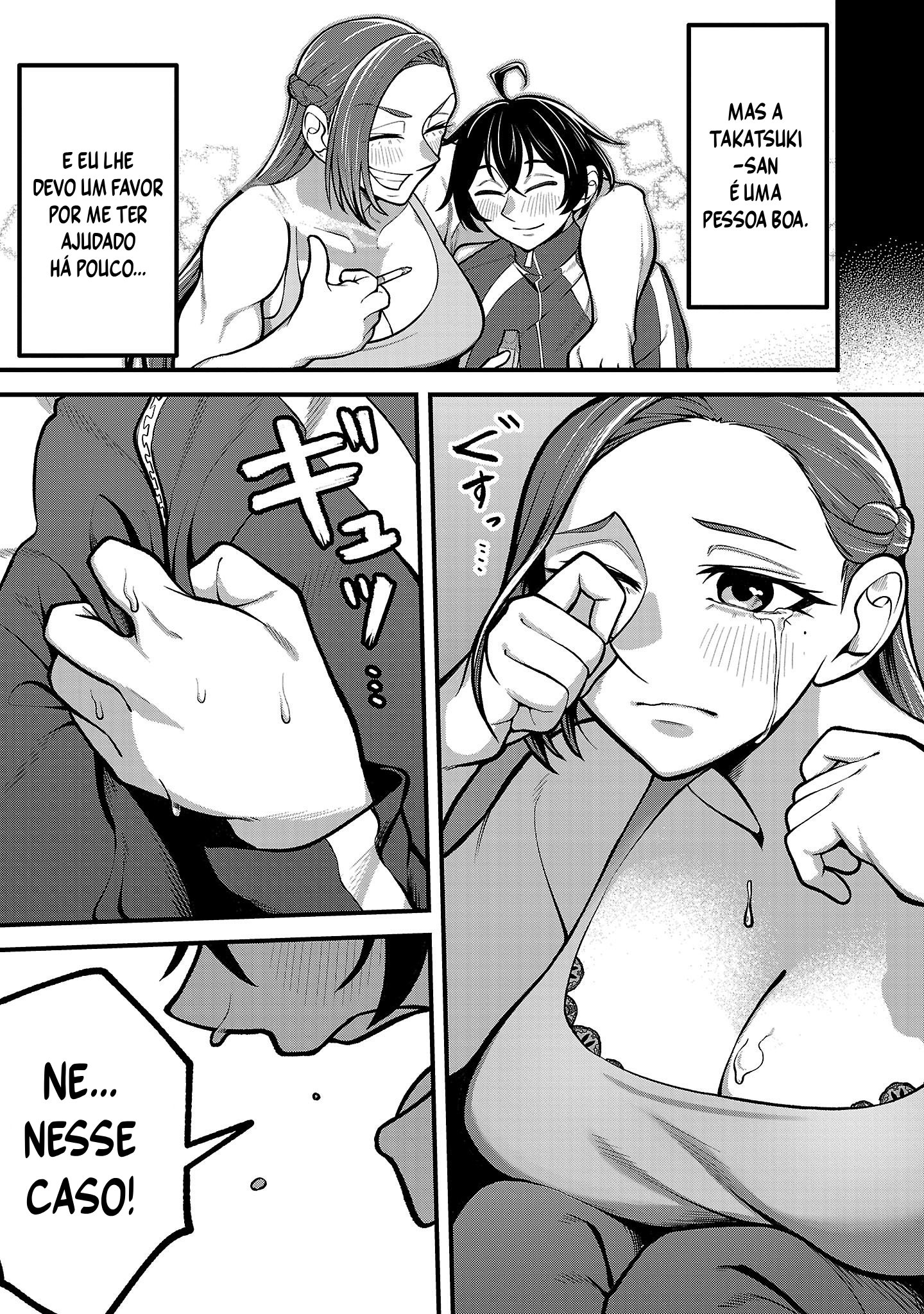 Dekai Usagi ni Natsukareta!? Ch. 1 第31页