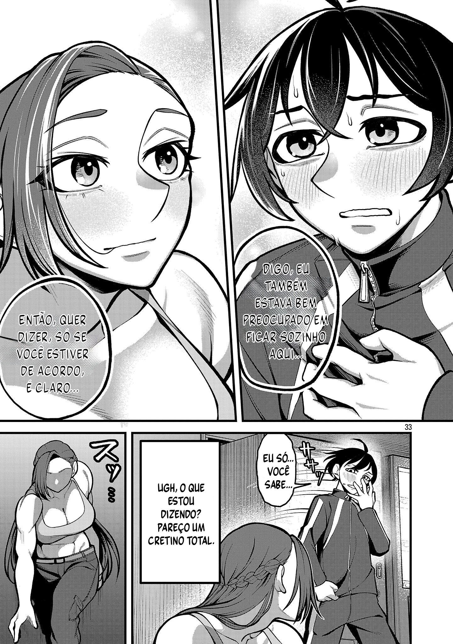 Dekai Usagi ni Natsukareta!? Ch. 1 第33页