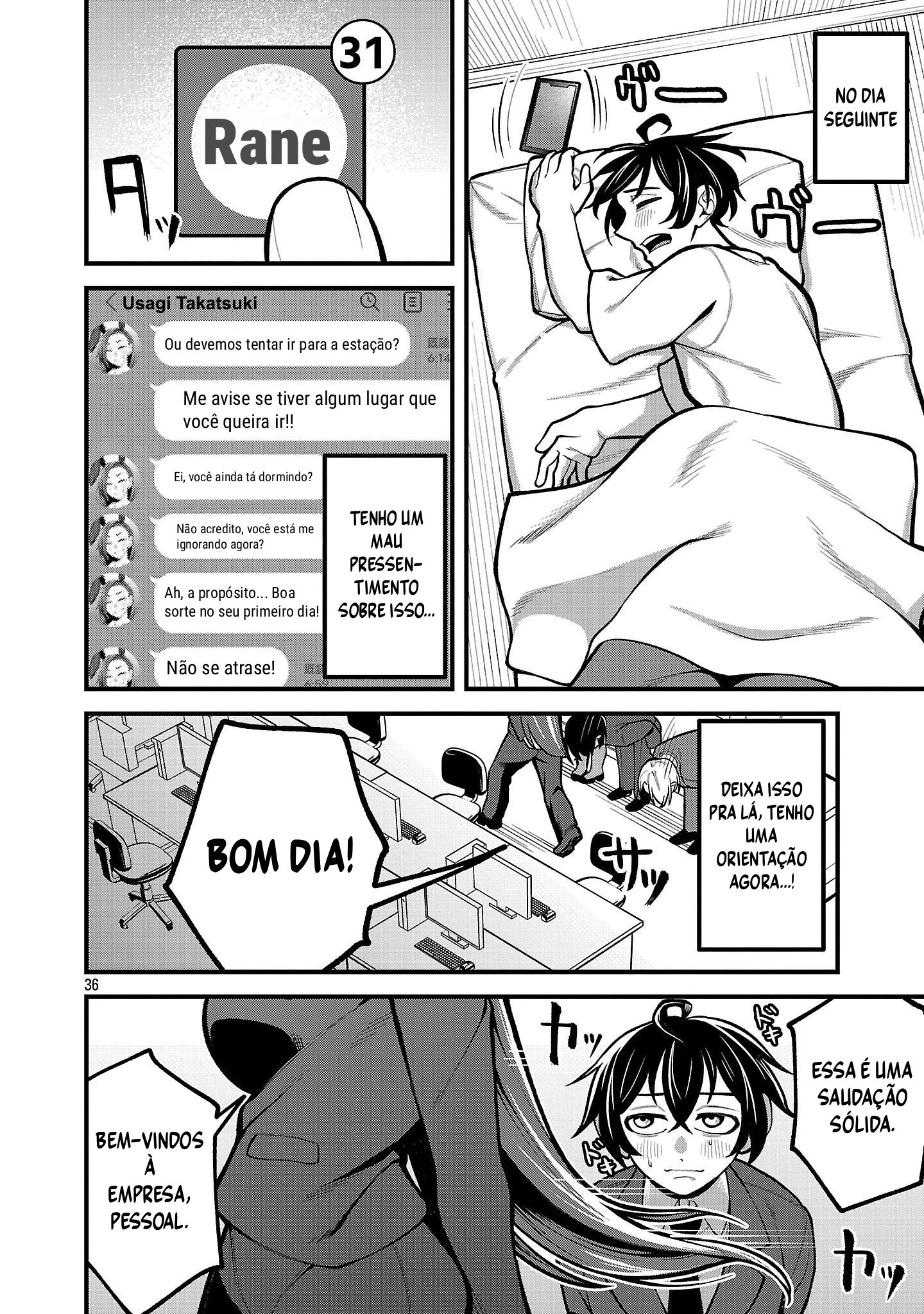 Dekai Usagi ni Natsukareta!? Ch. 1 第36页