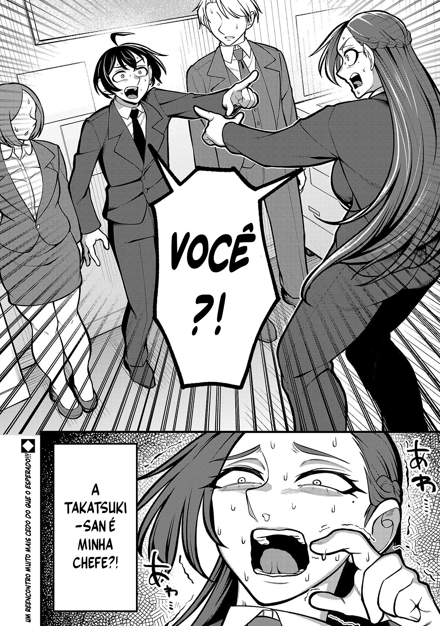 Dekai Usagi ni Natsukareta!? Ch. 1 第38页