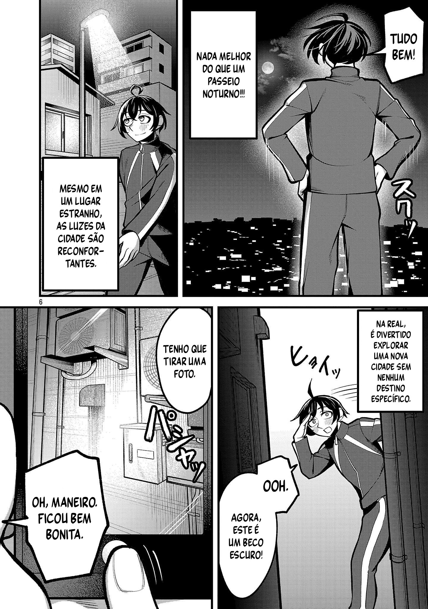 Dekai Usagi ni Natsukareta!? 第6页
