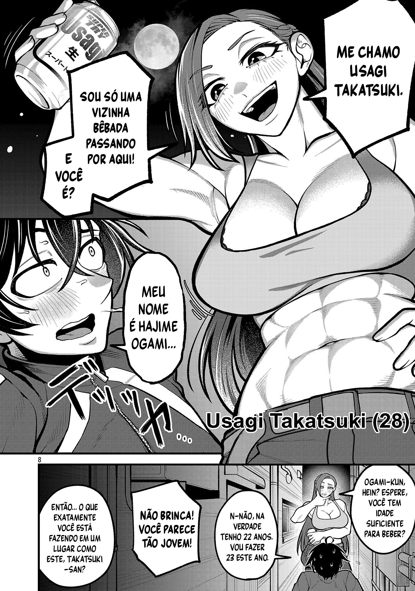Dekai Usagi ni Natsukareta!? 第8页