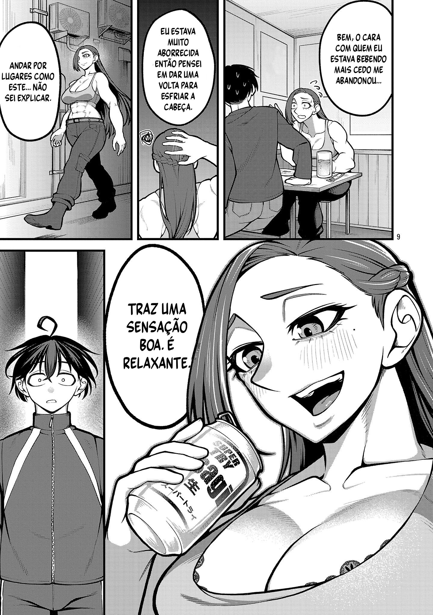 Dekai Usagi ni Natsukareta!? Ch. 1 第9页
