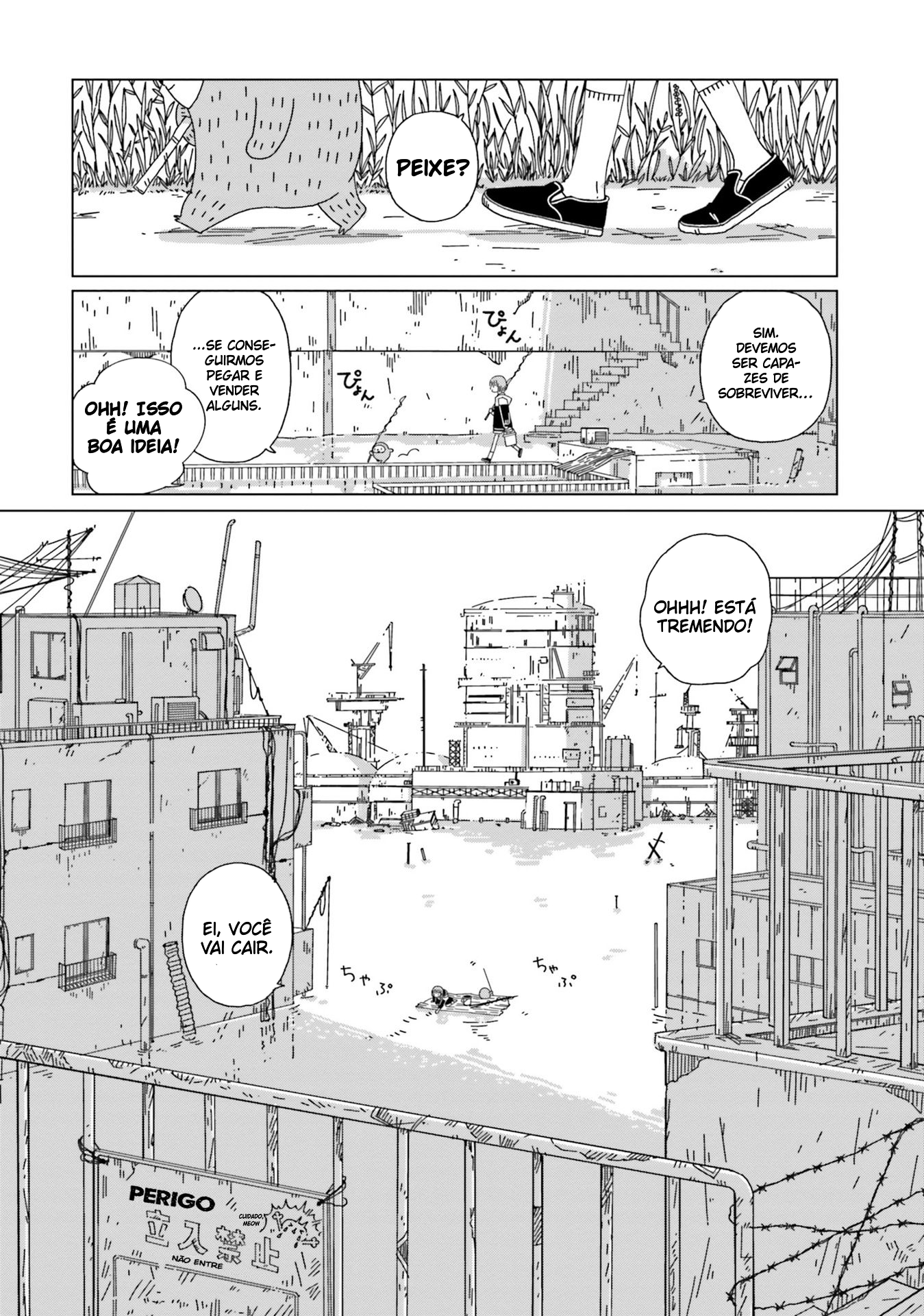 Tasogare-Boshi no Sui to Neri Vol. 1 Ch. 1 第11页