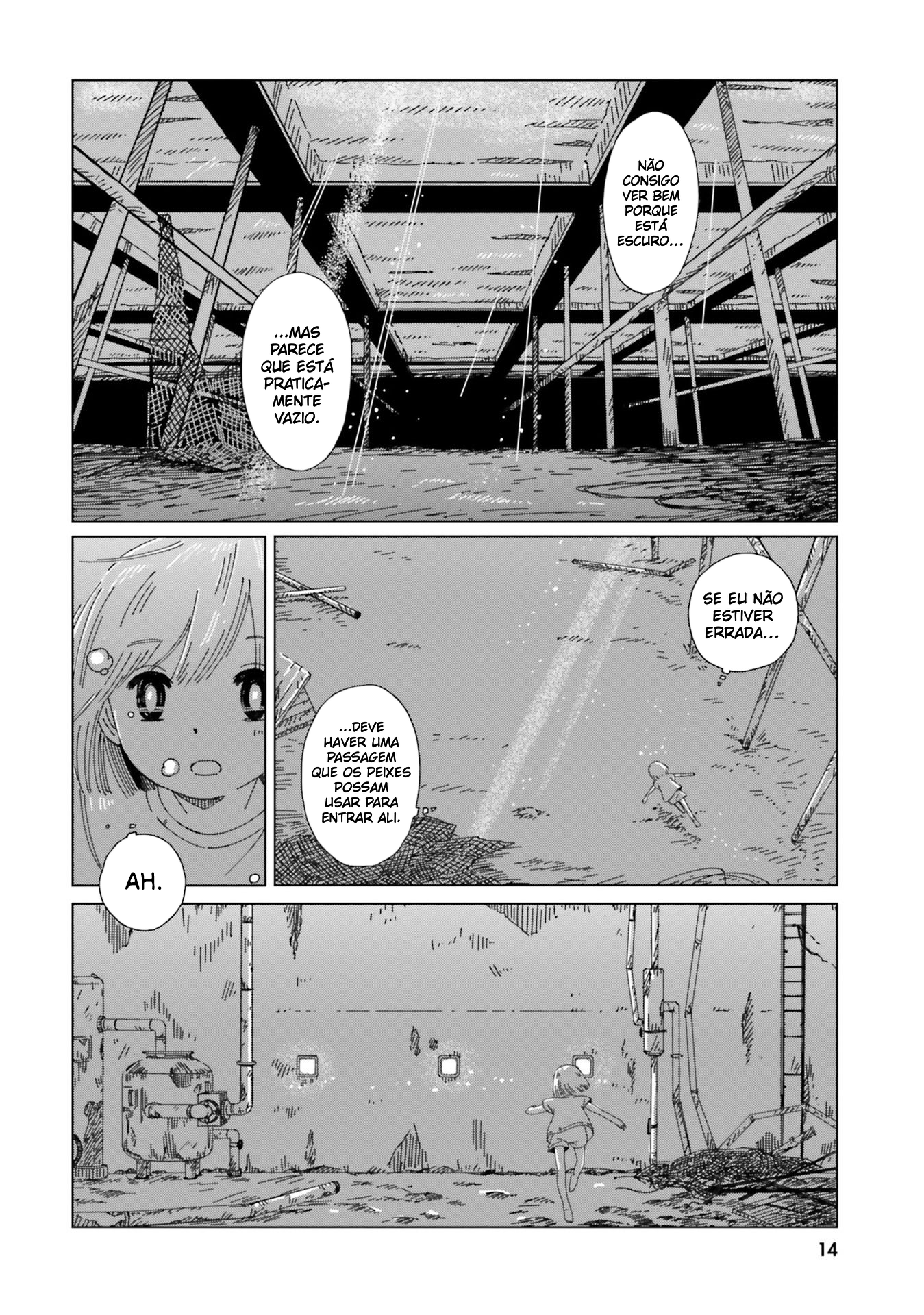 Tasogare-Boshi no Sui to Neri Vol. 1 Ch. 1 第17页