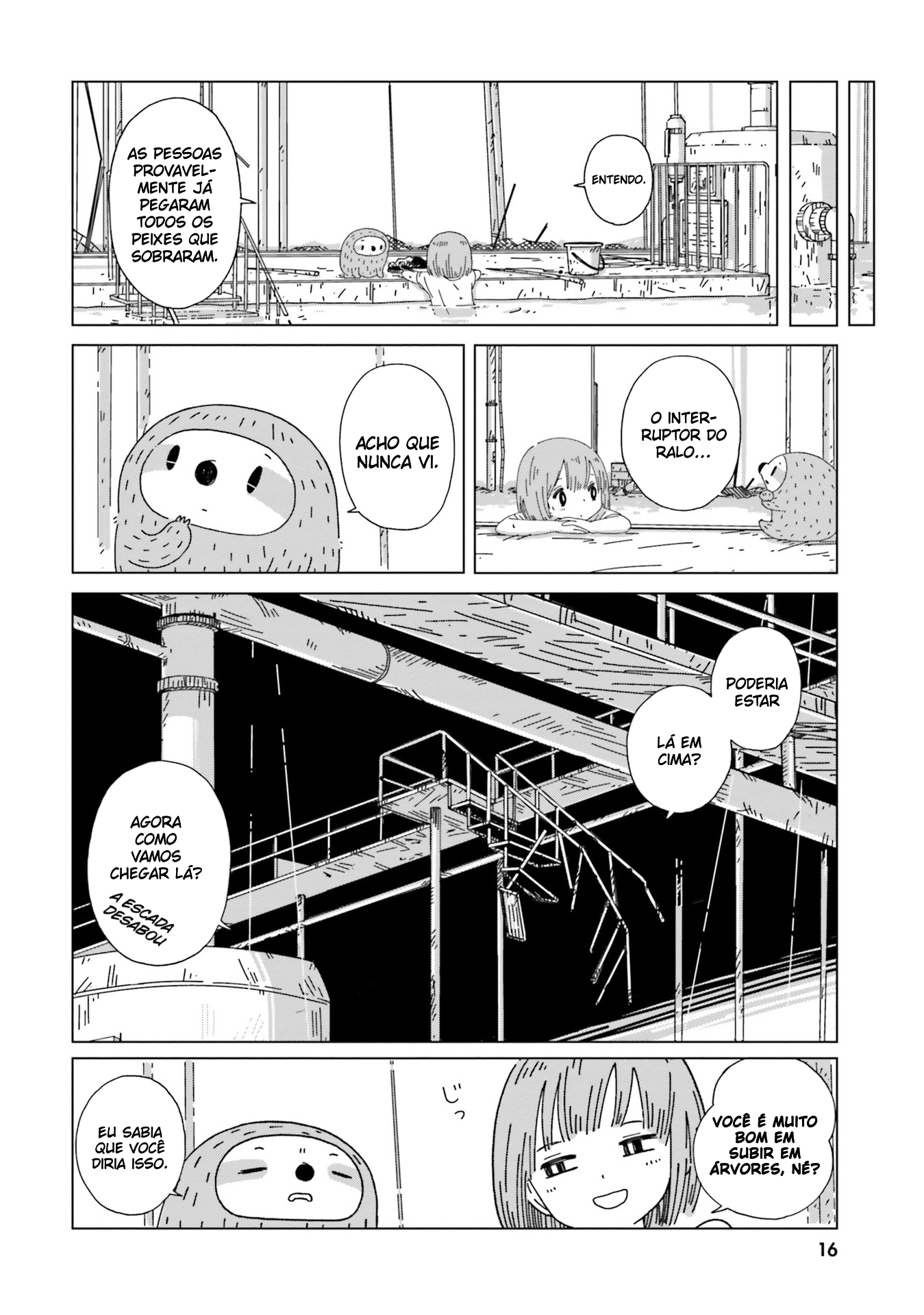 Tasogare-Boshi no Sui to Neri Vol. 1 Ch. 1 第19页