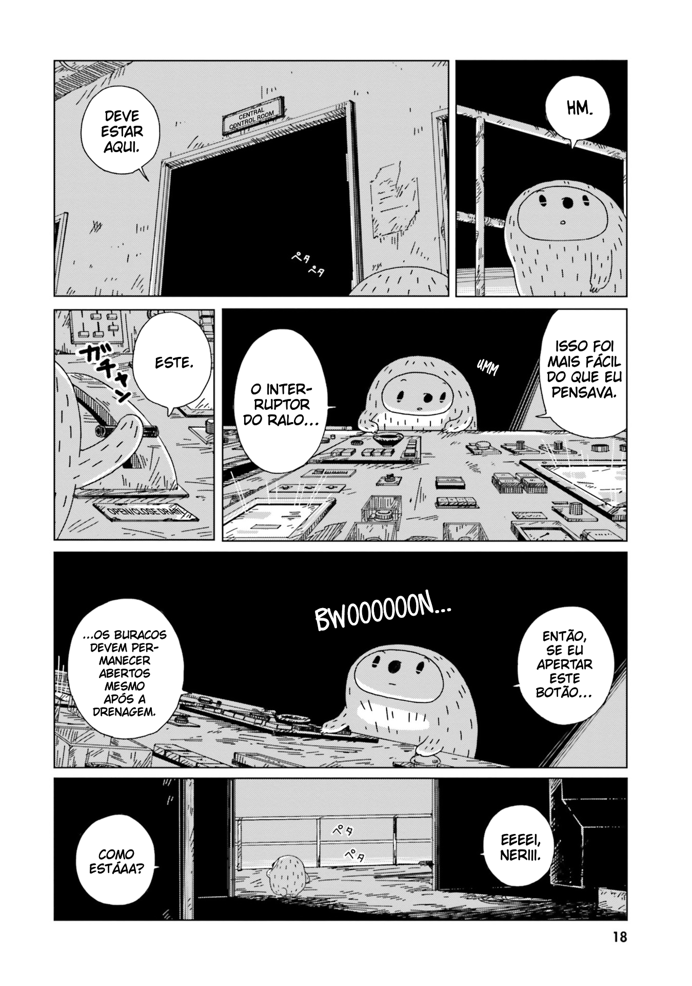 Tasogare-Boshi no Sui to Neri Vol. 1 Ch. 1 第21页