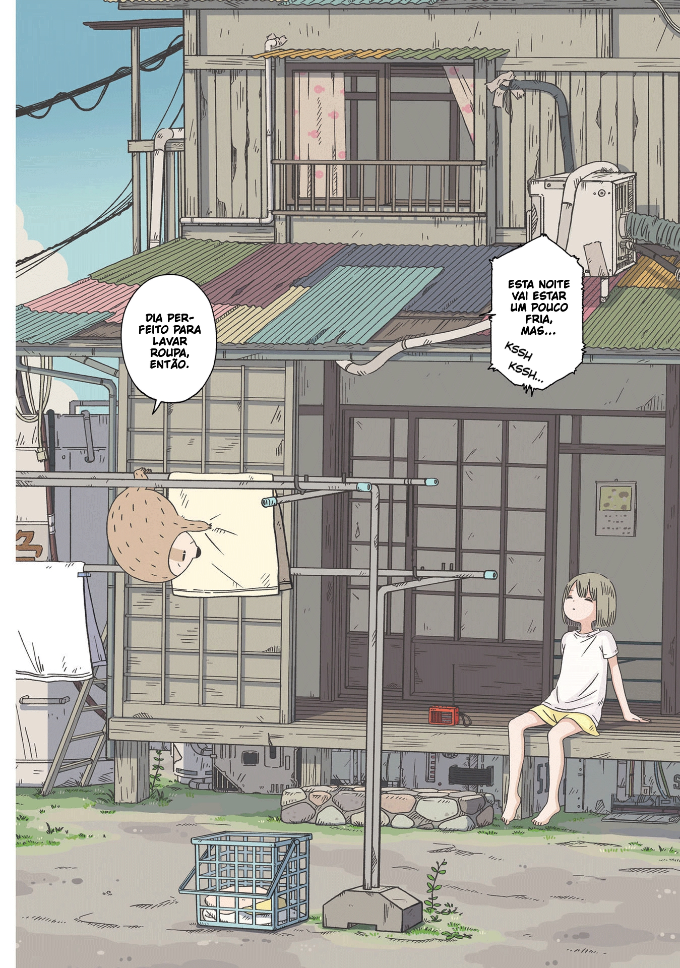 Tasogare-Boshi no Sui to Neri 第7页
