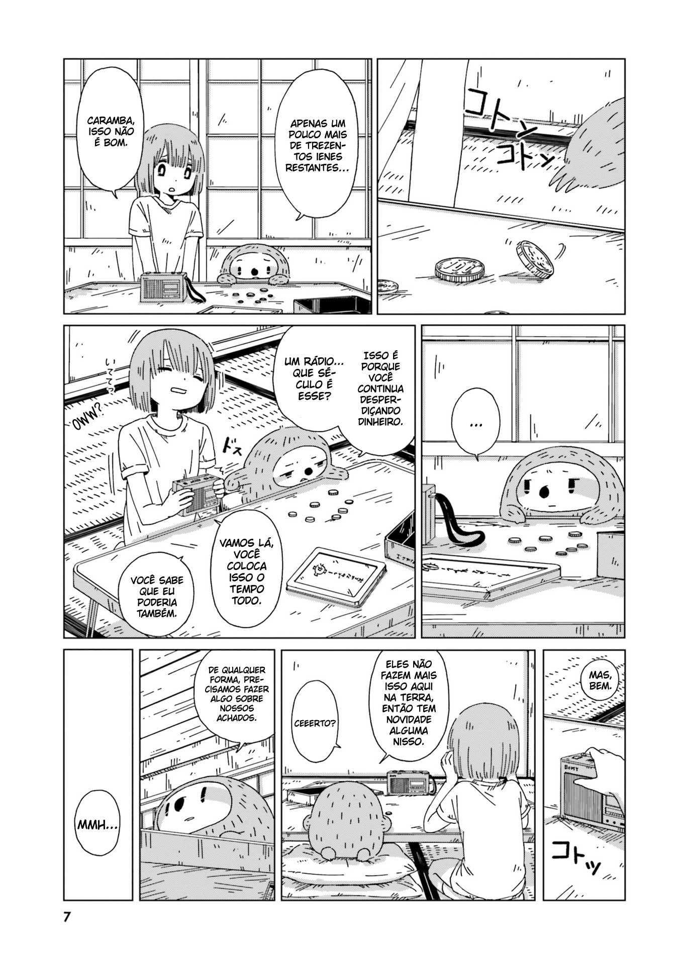 Tasogare-Boshi no Sui to Neri Vol. 1 Ch. 1 第10页