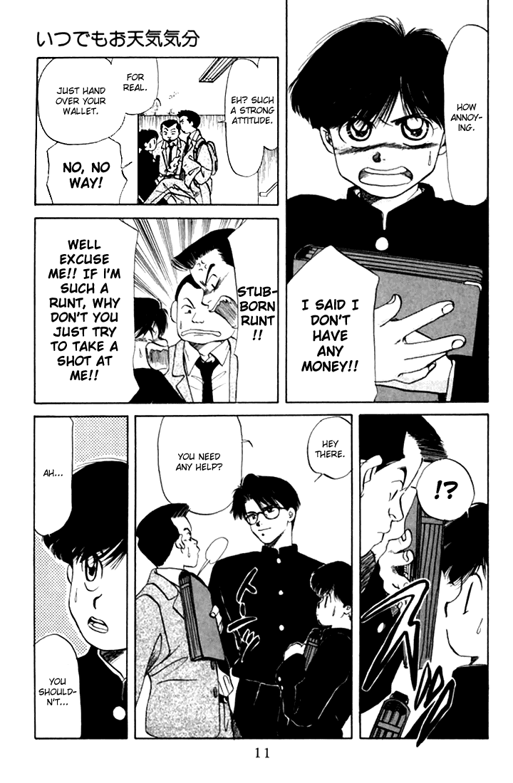 Itsudemo Otenki Kibun Vol. 1 Ch. 1 第11页