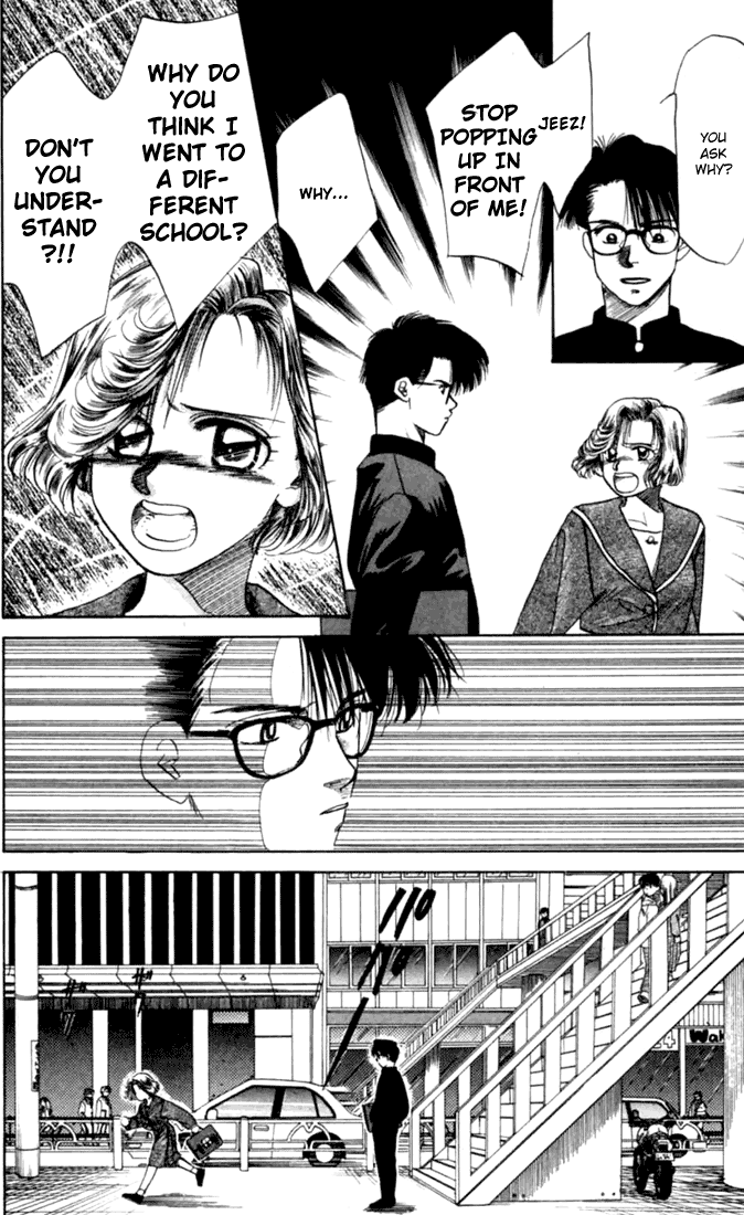 Itsudemo Otenki Kibun Vol. 1 Ch. 1 第30页