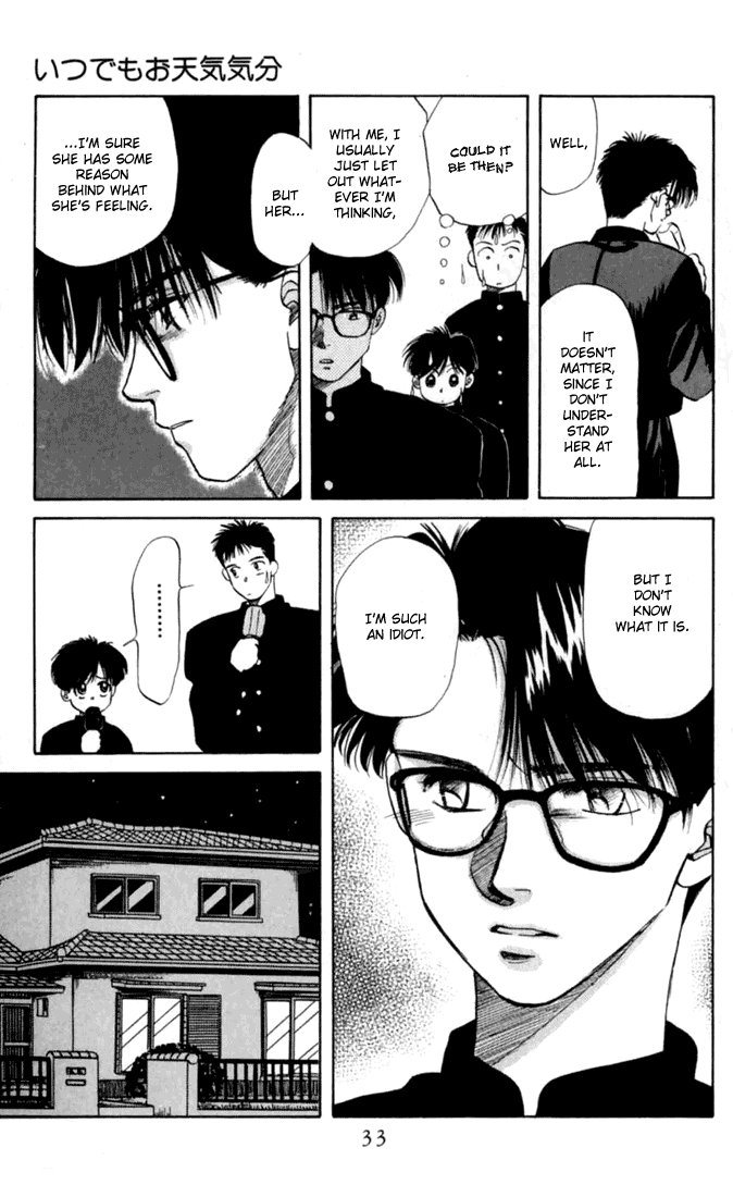 Itsudemo Otenki Kibun Vol. 1 Ch. 1 第33页