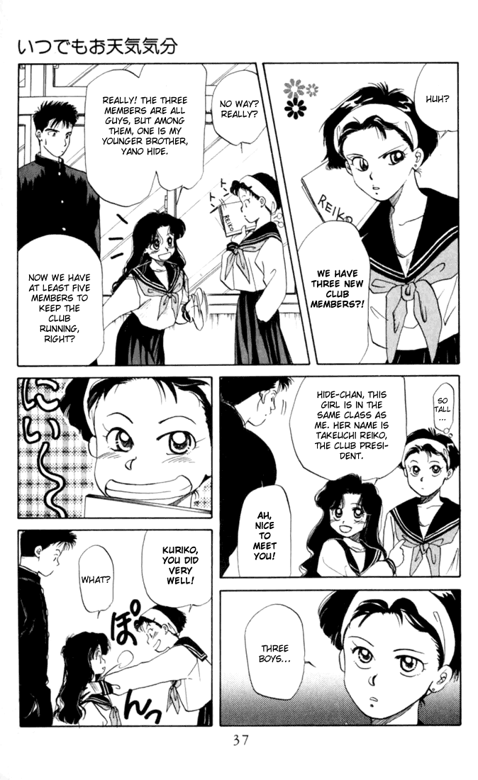 Itsudemo Otenki Kibun Vol. 1 Ch. 1 第37页
