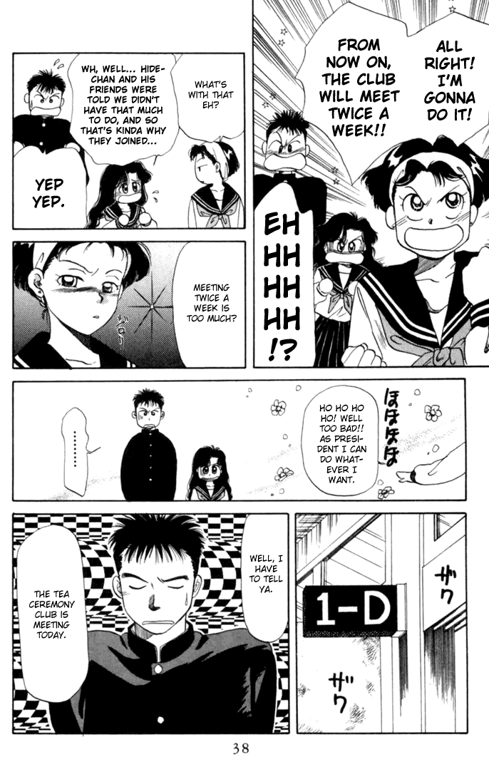 Itsudemo Otenki Kibun Vol. 1 Ch. 1 第38页