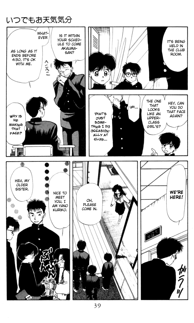 Itsudemo Otenki Kibun Vol. 1 Ch. 1 第39页