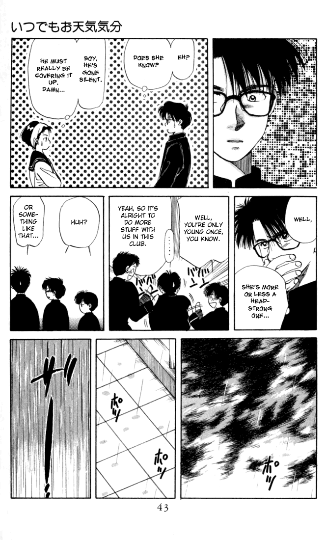 Itsudemo Otenki Kibun Vol. 1 Ch. 1 第43页