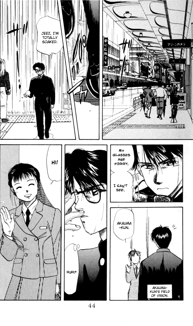 Itsudemo Otenki Kibun Vol. 1 Ch. 1 第44页