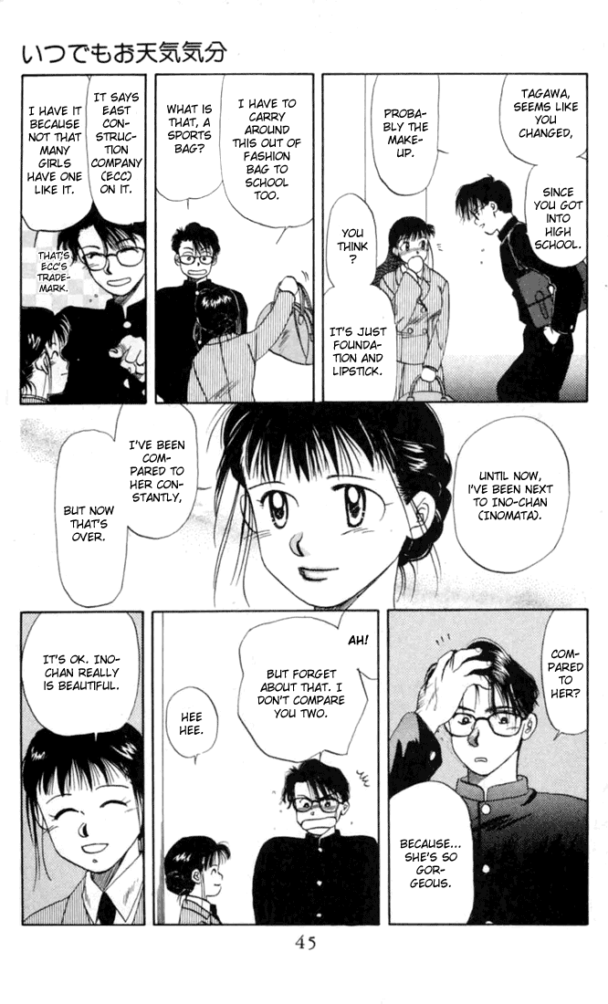 Itsudemo Otenki Kibun Vol. 1 Ch. 1 第45页