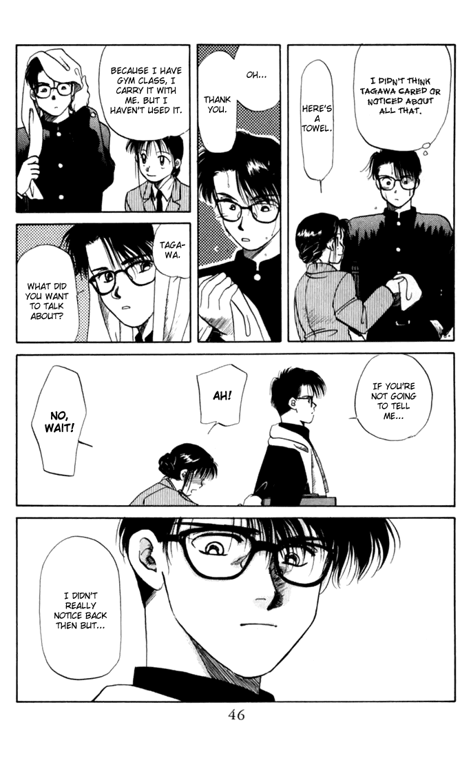 Itsudemo Otenki Kibun Vol. 1 Ch. 1 第46页