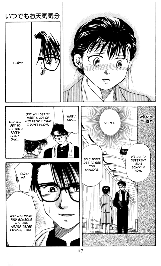 Itsudemo Otenki Kibun Vol. 1 Ch. 1 第47页
