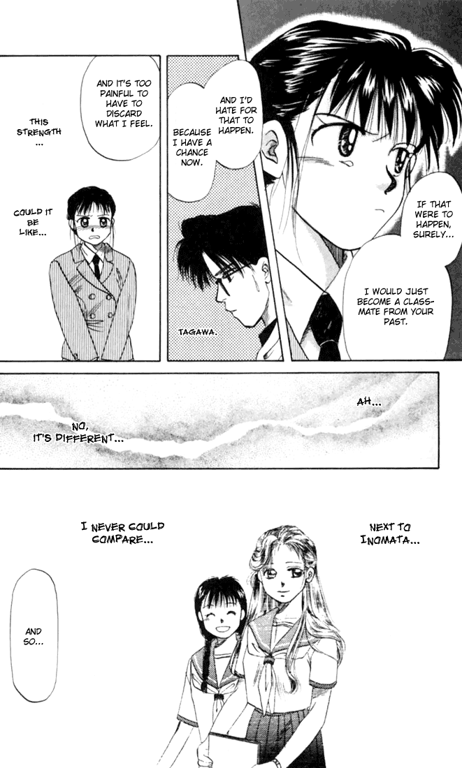 Itsudemo Otenki Kibun Vol. 1 Ch. 1 第48页