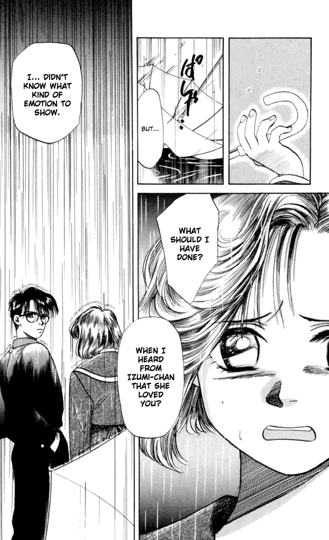 Itsudemo Otenki Kibun Vol. 1 Ch. 1 第52页