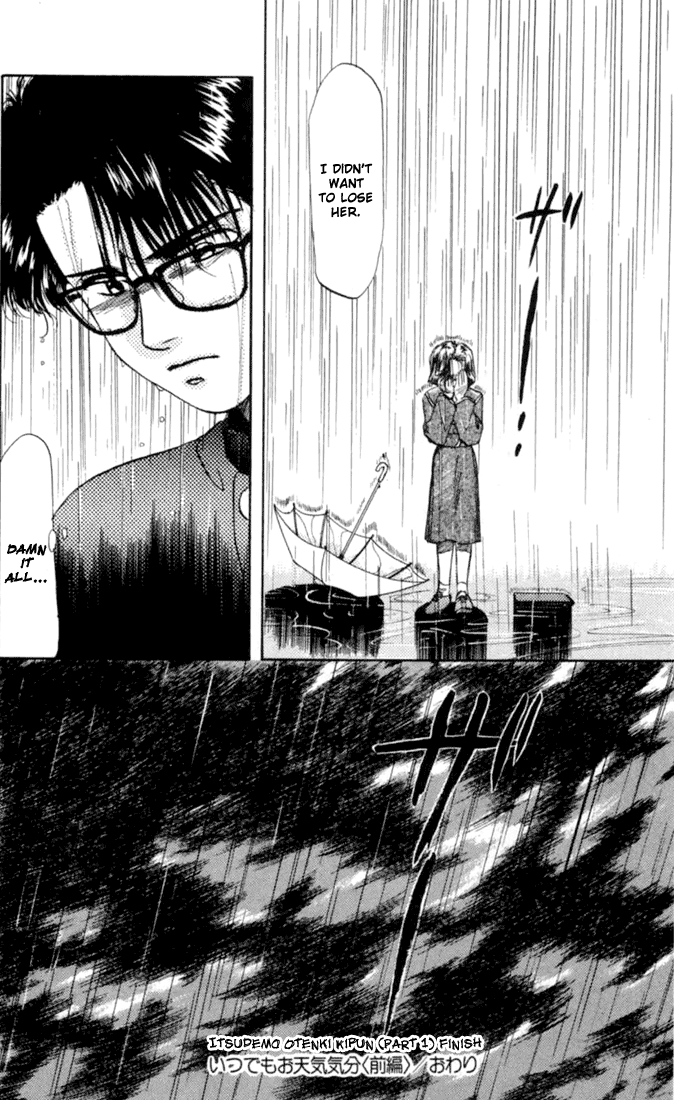 Itsudemo Otenki Kibun Vol. 1 Ch. 1 第54页