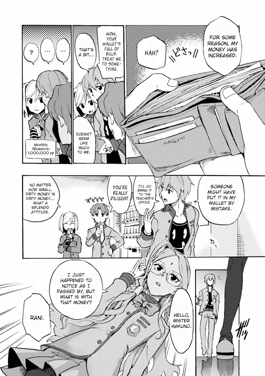 Fate/EXTRA CCC FoxTail Tsukumihara Academy 第11页