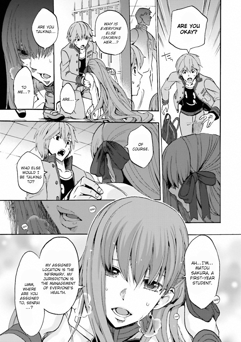 Fate/EXTRA CCC FoxTail Tsukumihara Academy 第16页