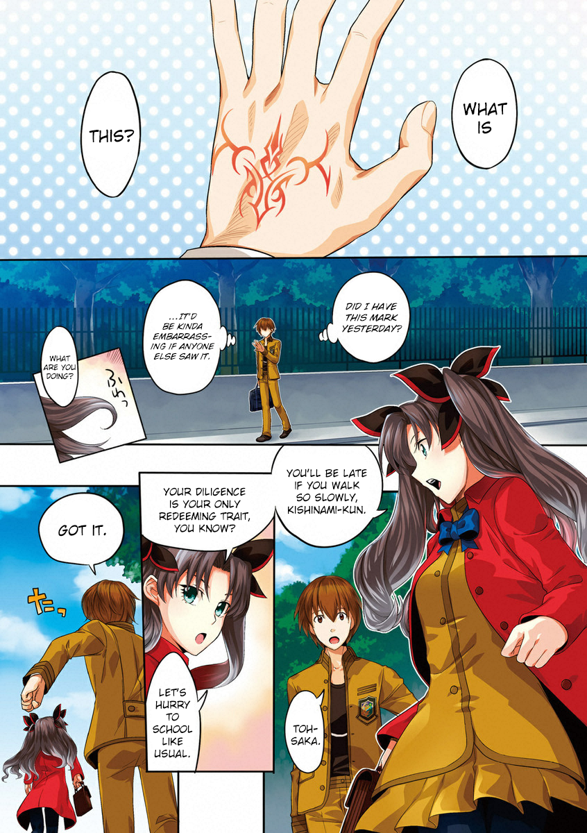 Fate/EXTRA CCC FoxTail Tsukumihara Academy 第3页