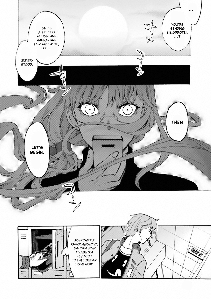Fate/EXTRA CCC FoxTail Tsukumihara Academy 第21页