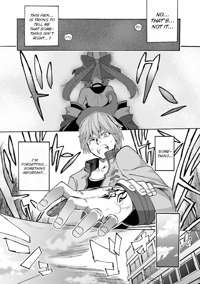 Fate/EXTRA CCC FoxTail Tsukumihara Academy 第23页