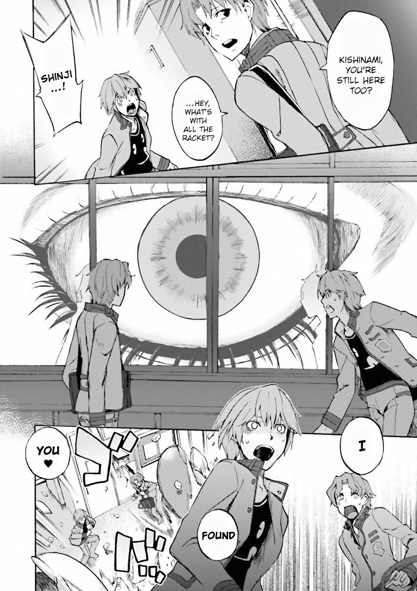 Fate/EXTRA CCC FoxTail Tsukumihara Academy 第28页