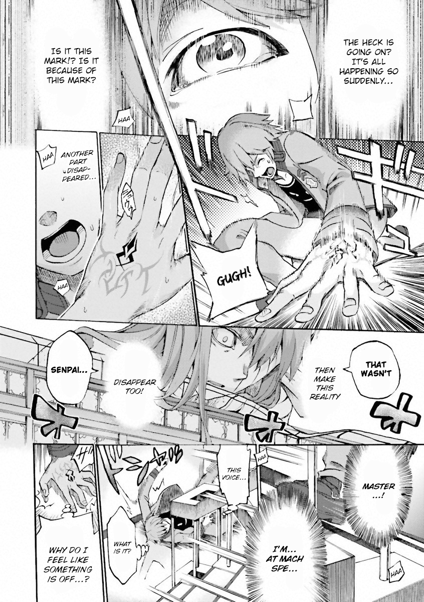 Fate/EXTRA CCC FoxTail Tsukumihara Academy 第30页