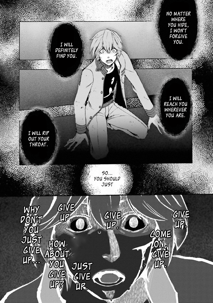 Fate/EXTRA CCC FoxTail Tsukumihara Academy 第34页