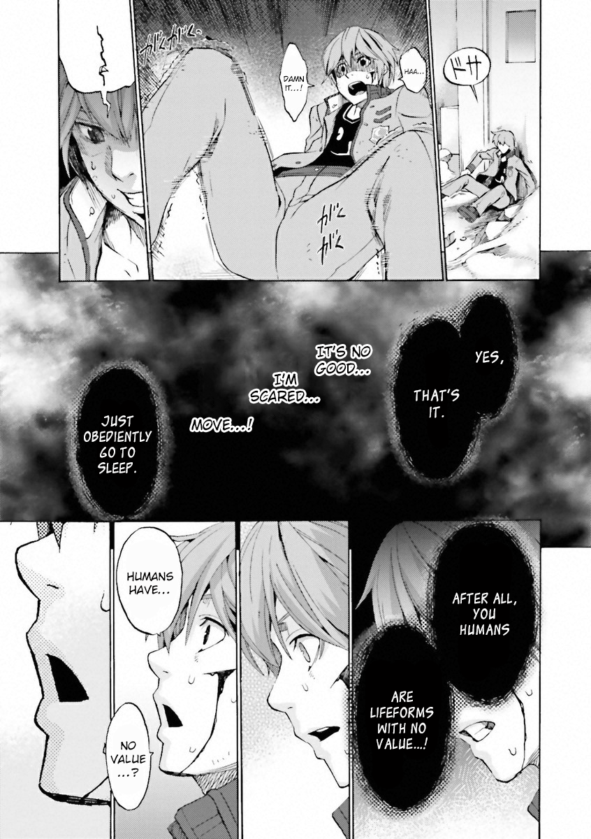 Fate/EXTRA CCC FoxTail Tsukumihara Academy 第35页