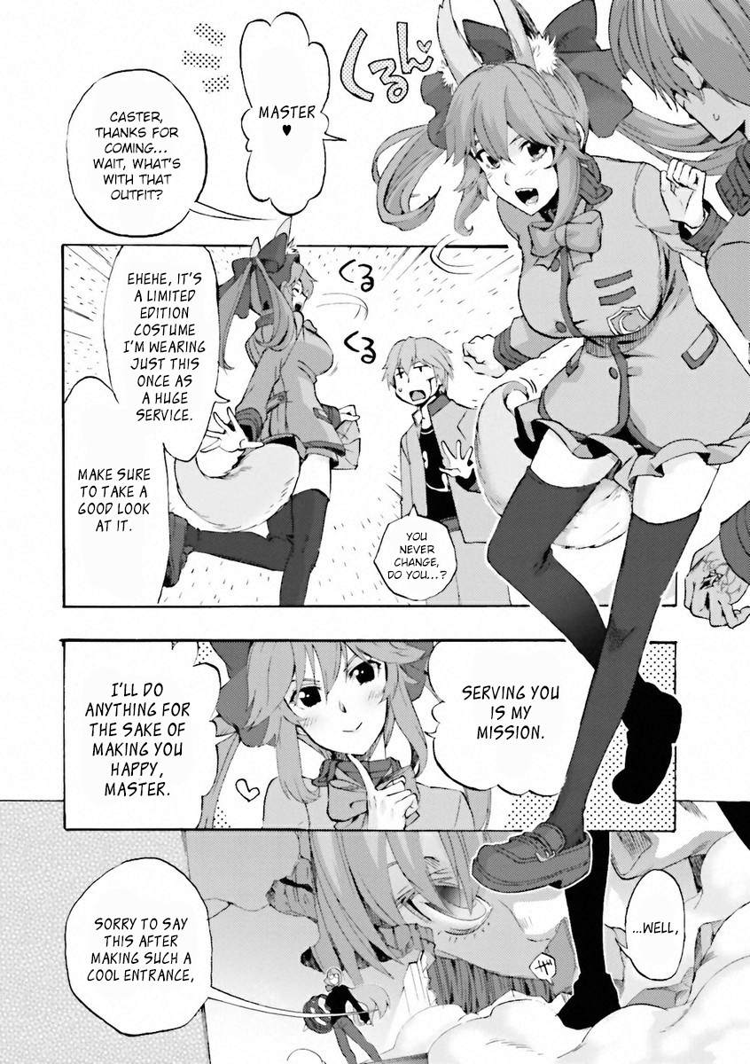 Fate/EXTRA CCC FoxTail Tsukumihara Academy 第42页