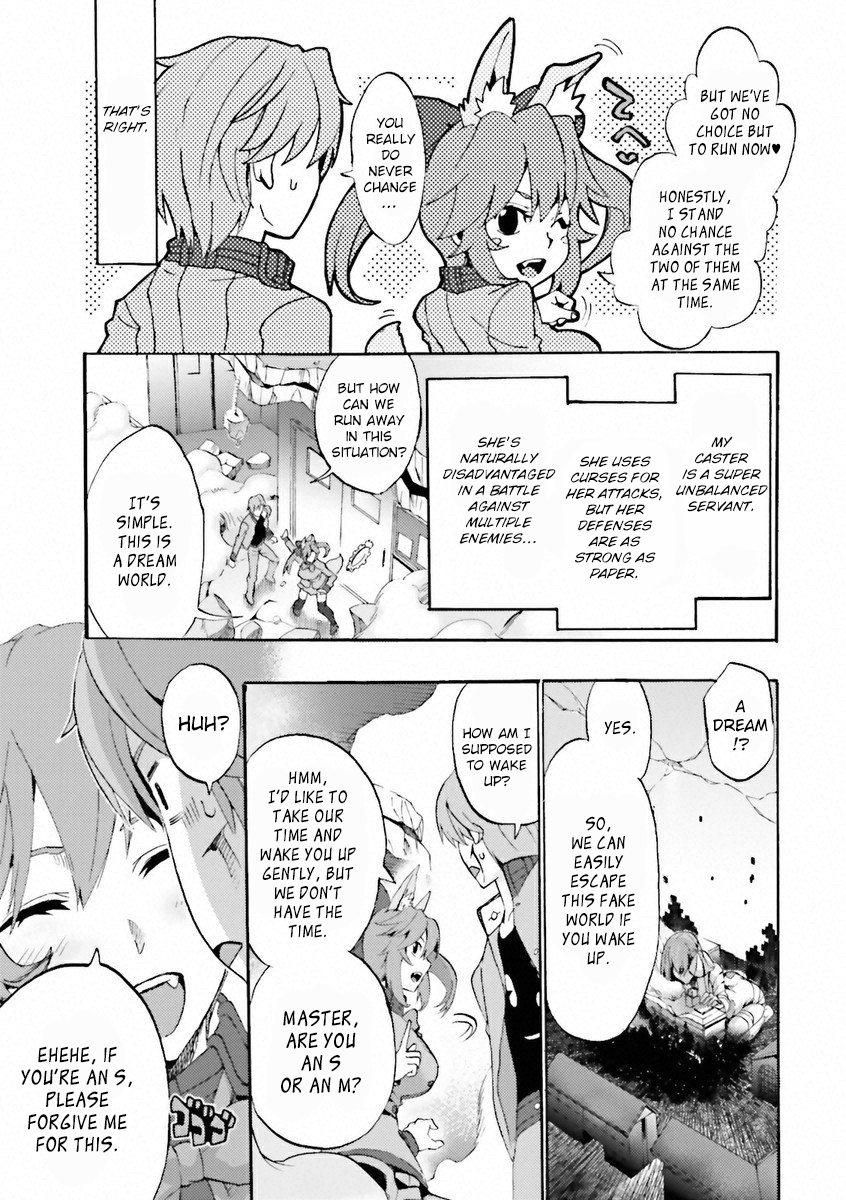 Fate/EXTRA CCC FoxTail Tsukumihara Academy 第43页