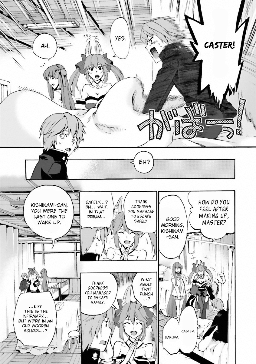 Fate/EXTRA CCC FoxTail Tsukumihara Academy 第45页