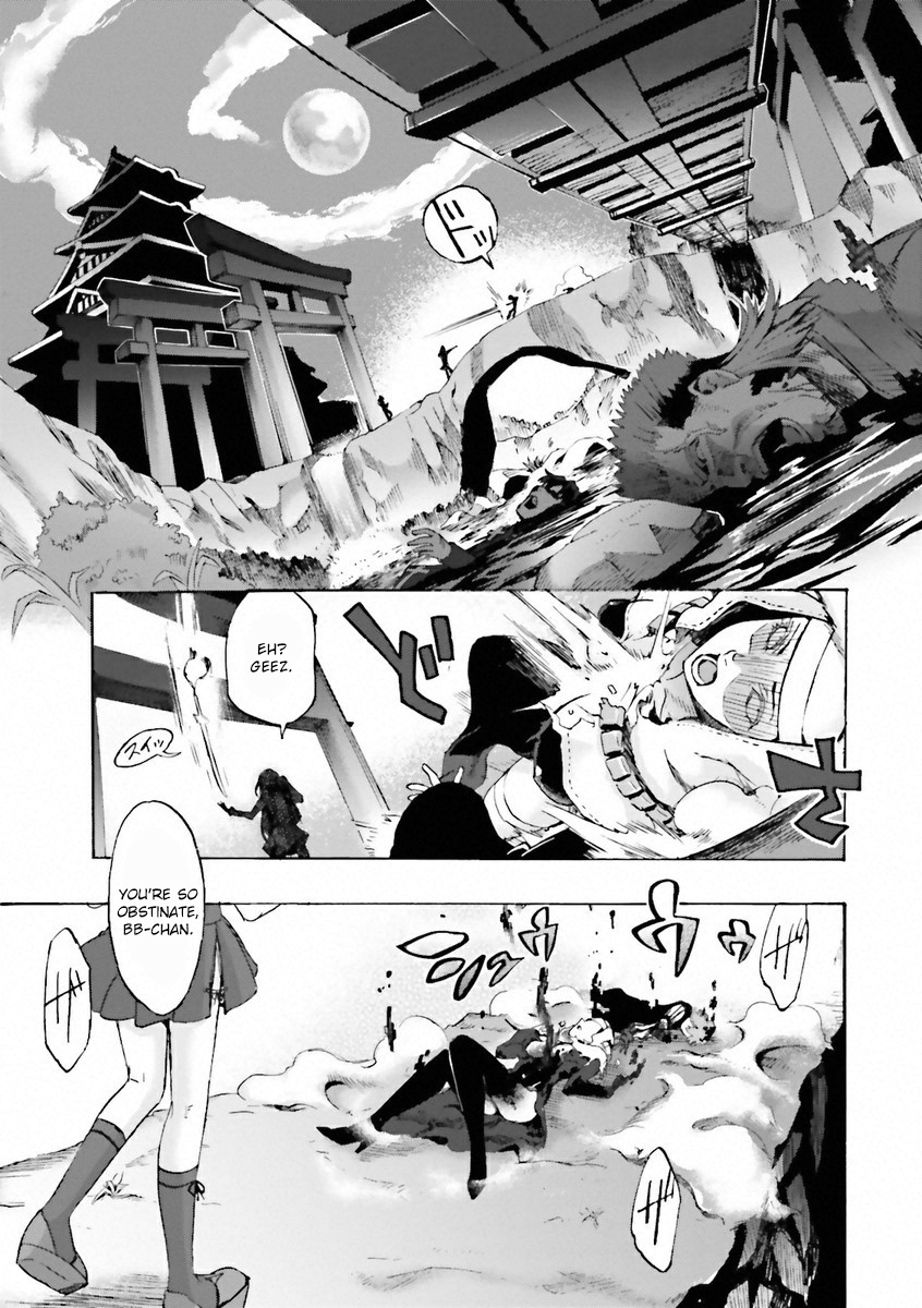 Fate/EXTRA CCC FoxTail Tsukumihara Academy 第47页