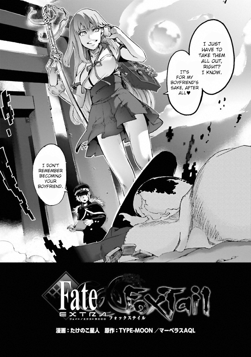 Fate/EXTRA CCC FoxTail Tsukumihara Academy 第48页