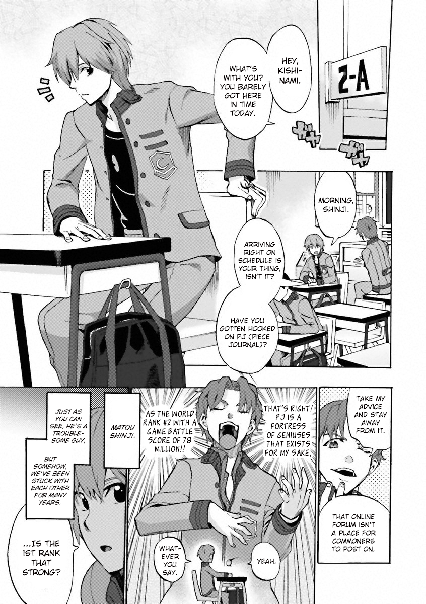 Fate/EXTRA CCC FoxTail Tsukumihara Academy 第6页