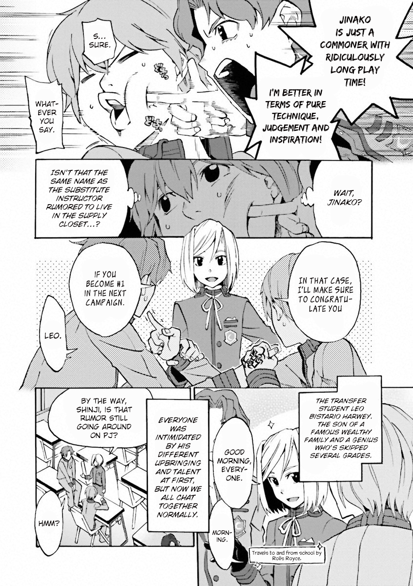 Fate/EXTRA CCC FoxTail Tsukumihara Academy 第7页