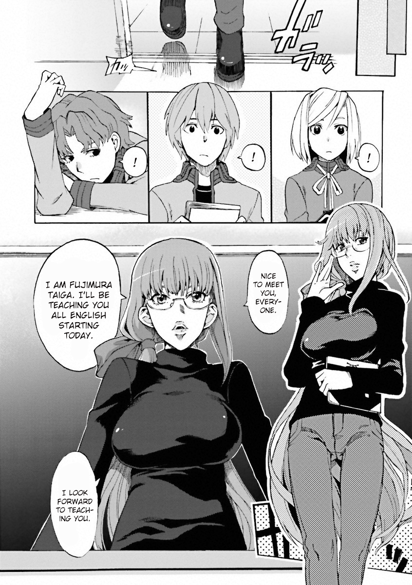 Fate/EXTRA CCC FoxTail Tsukumihara Academy 第9页