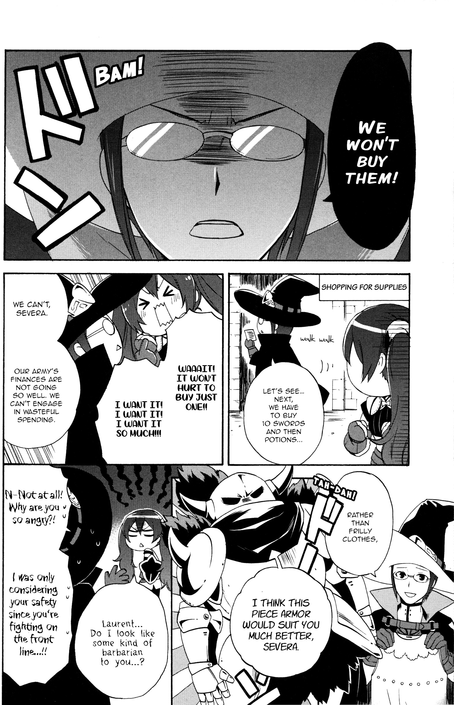 Fire Emblem Awakening: Comic Anthology Supply shopping clash! (Artist: Hayase Reku) 第2页