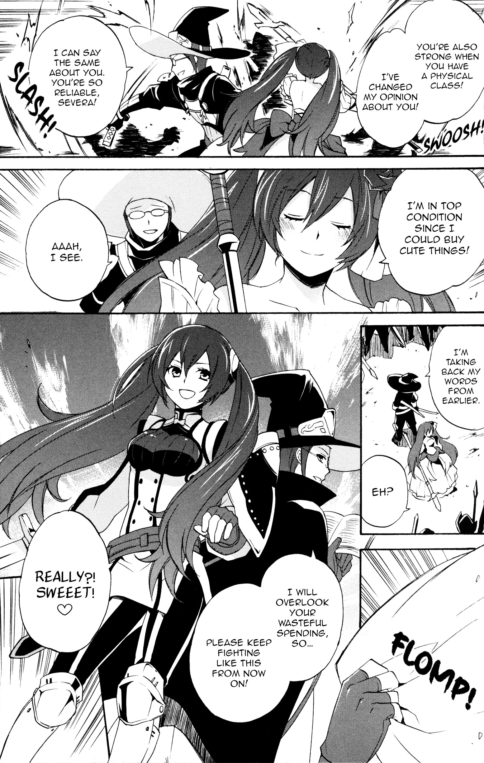 Fire Emblem Awakening: Comic Anthology Supply shopping clash! (Artist: Hayase Reku) 第11页