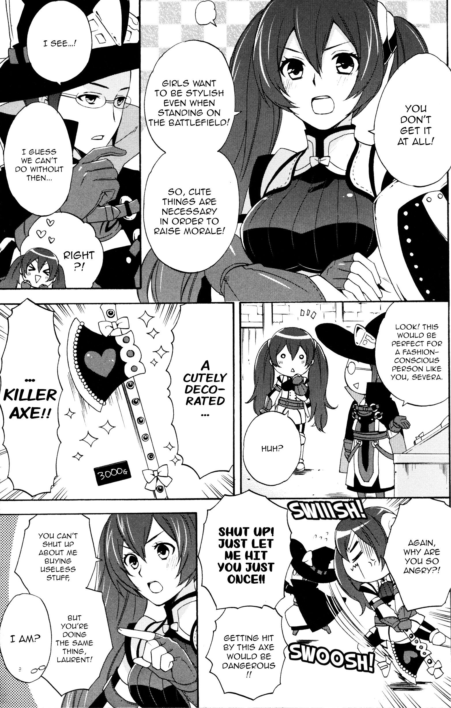 Fire Emblem Awakening: Comic Anthology Supply shopping clash! (Artist: Hayase Reku) 第3页